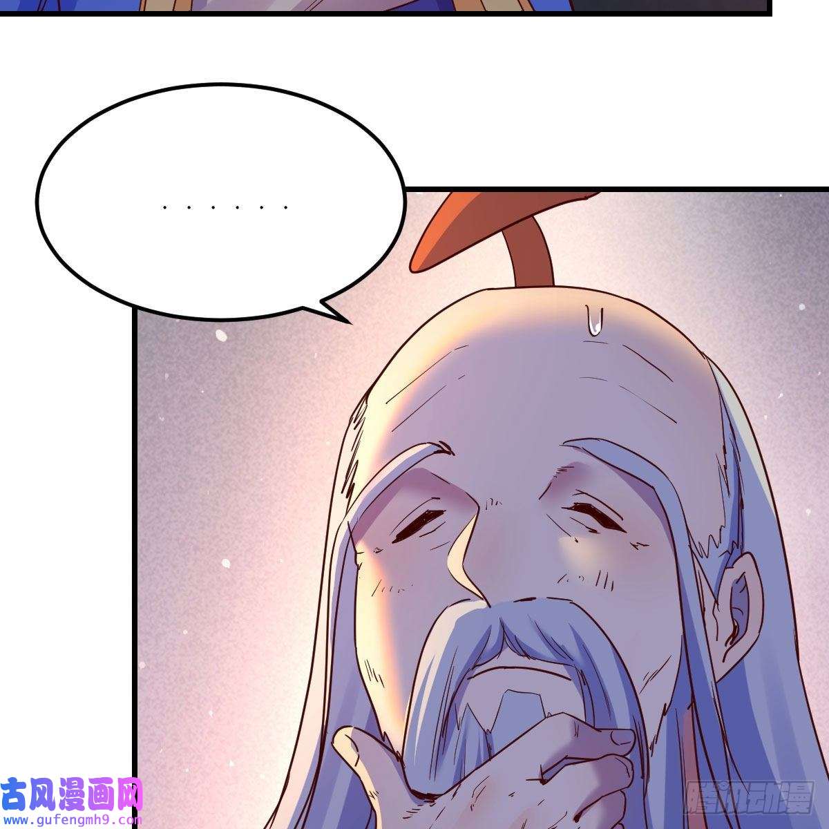 我有元婴NB症连更第十天！