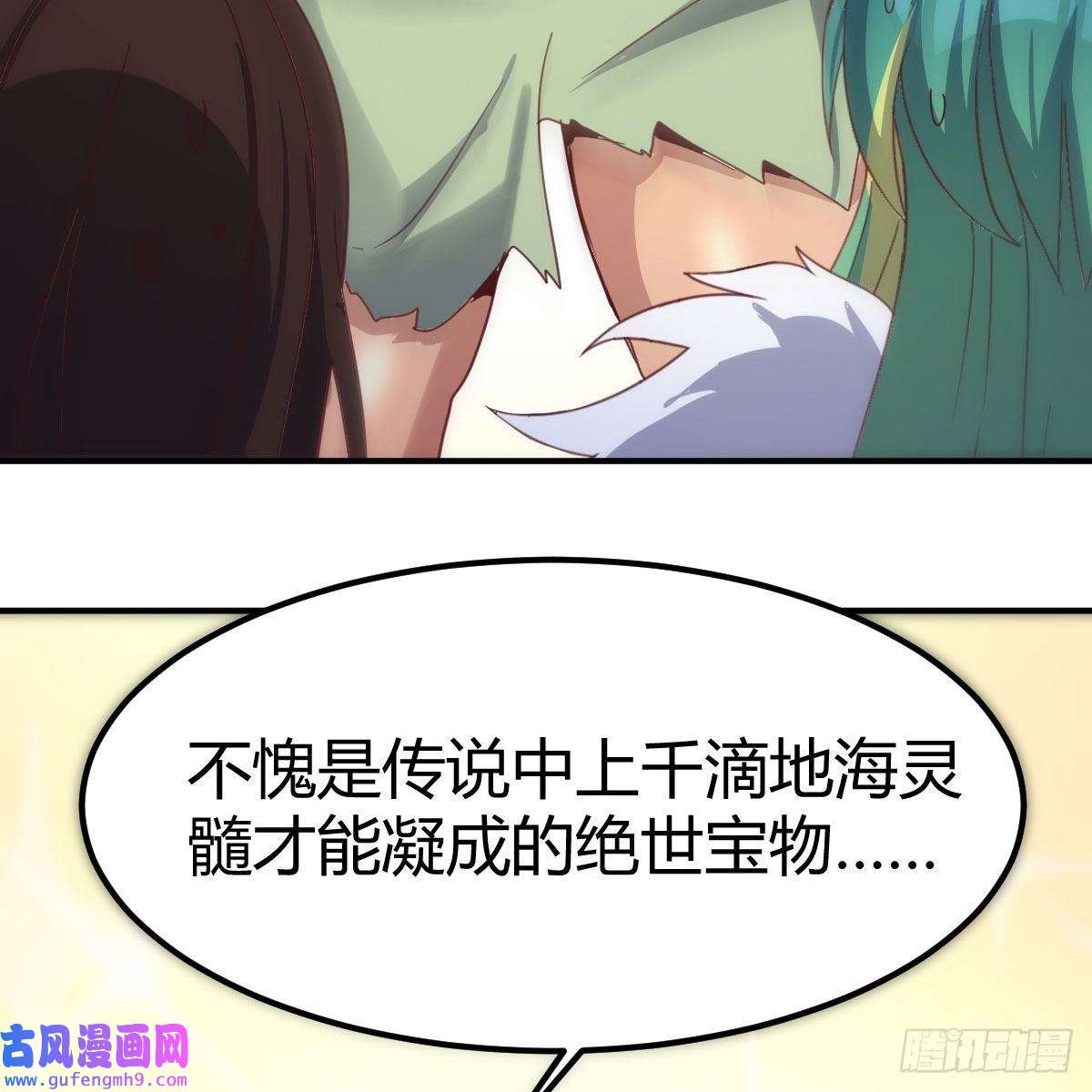 我有元婴NB症连更第十天！