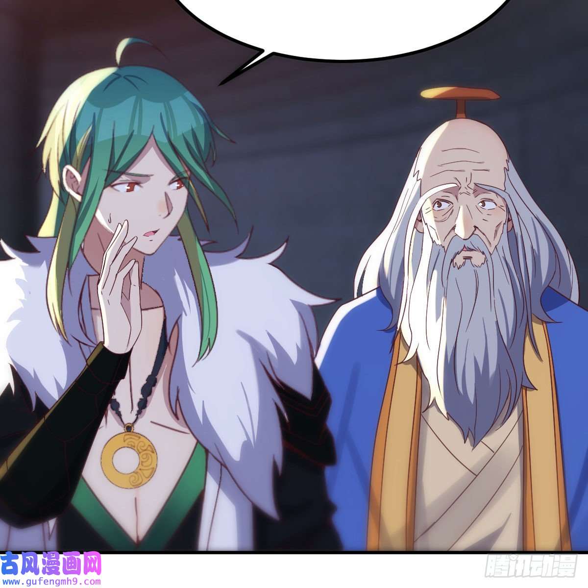 我有元婴NB症连更第十天！