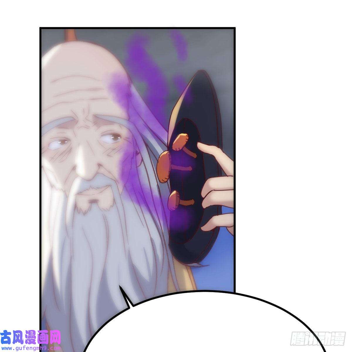 我有元婴NB症连更第十天！