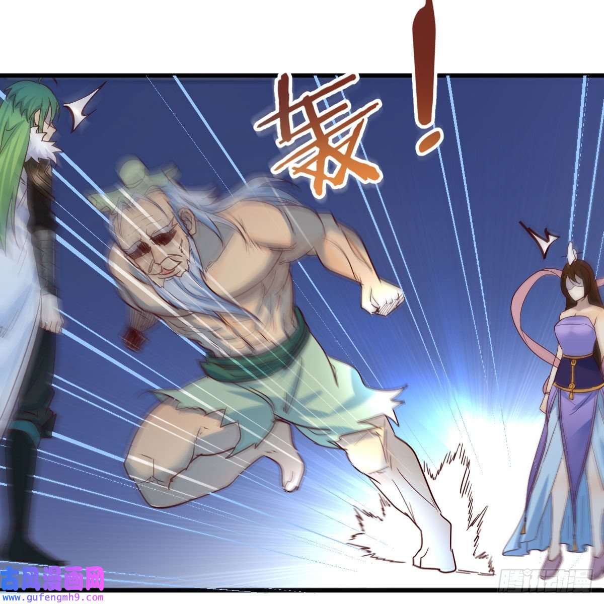 我有元婴NB症连更第十天！