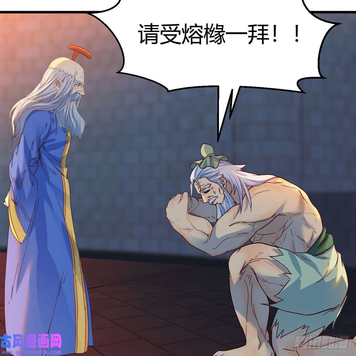 我有元婴NB症连更第十天！