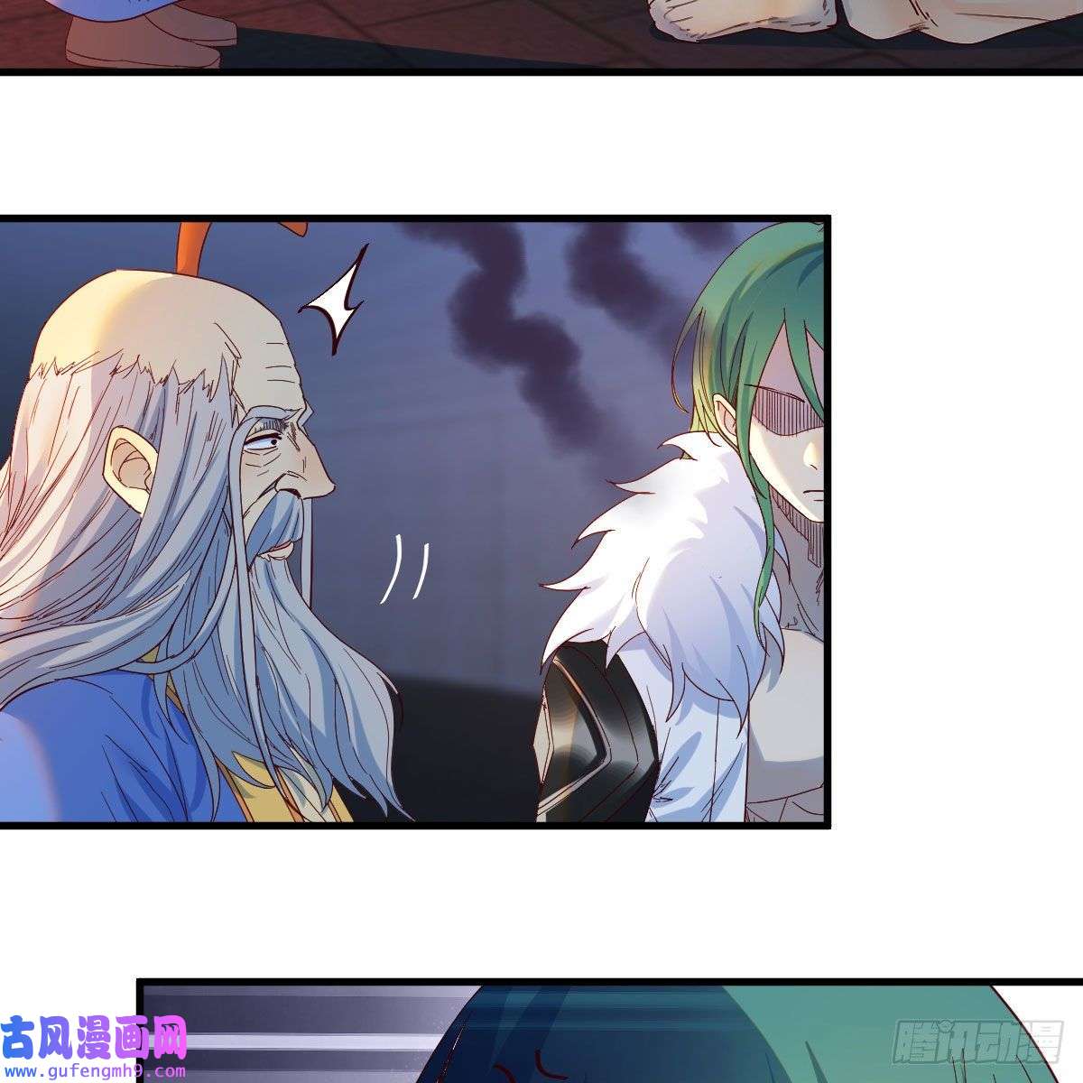 我有元婴NB症连更第十天！