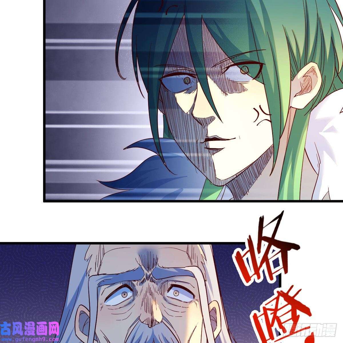 我有元婴NB症连更第十天！