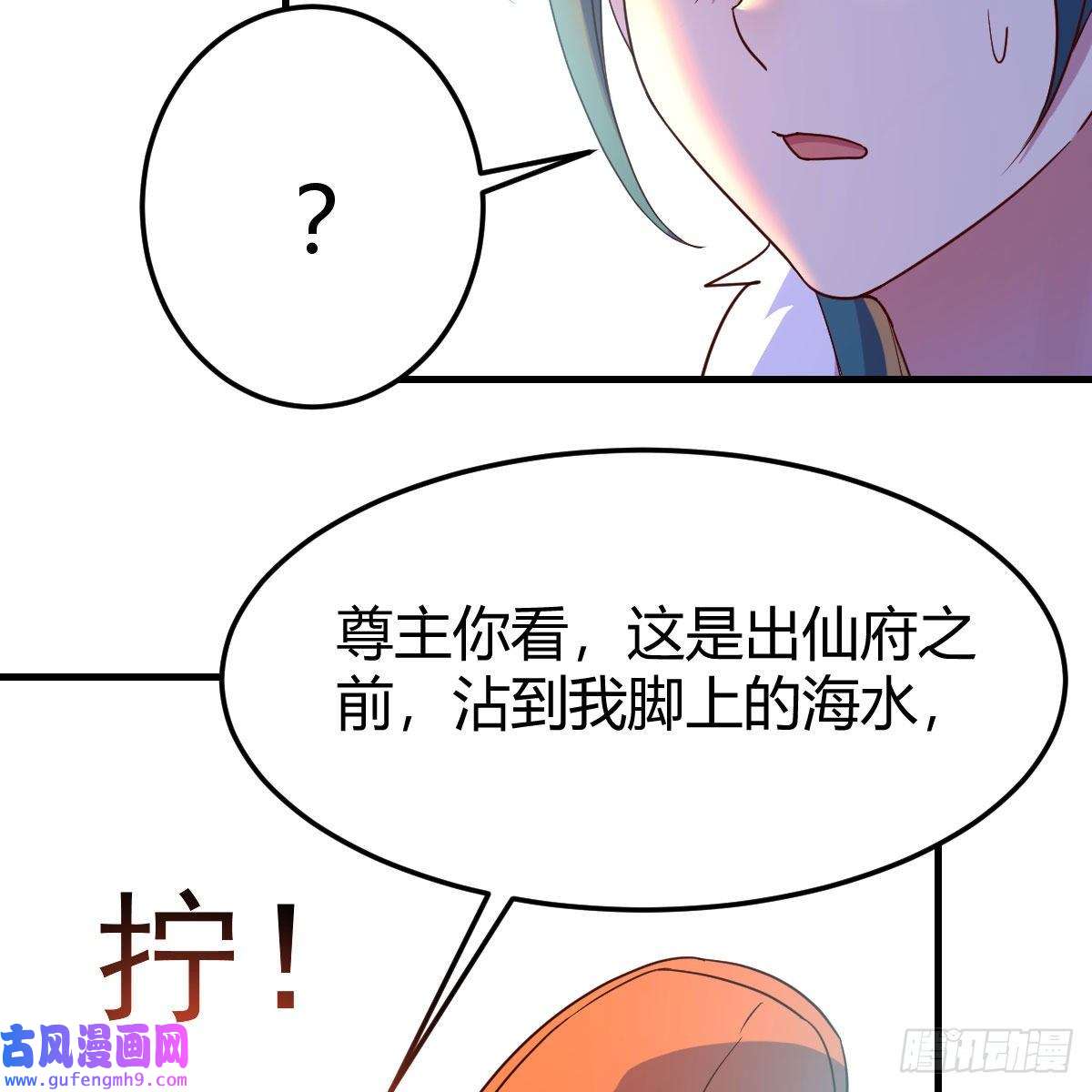 我有元婴NB症连更第十天！