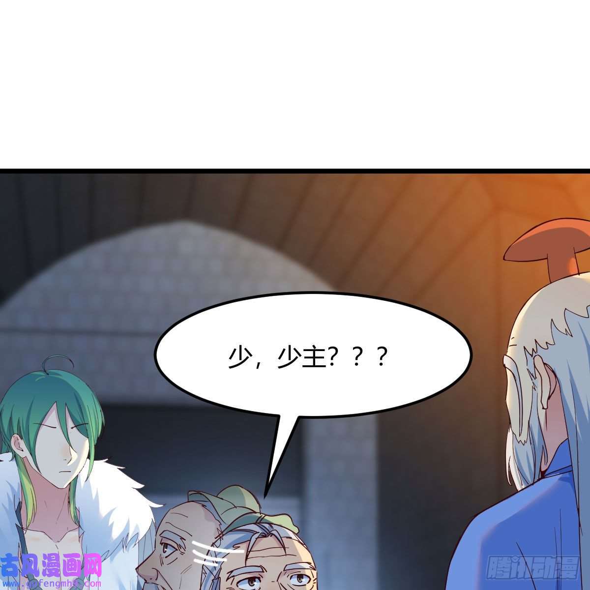 我有元婴NB症连更第十一天！