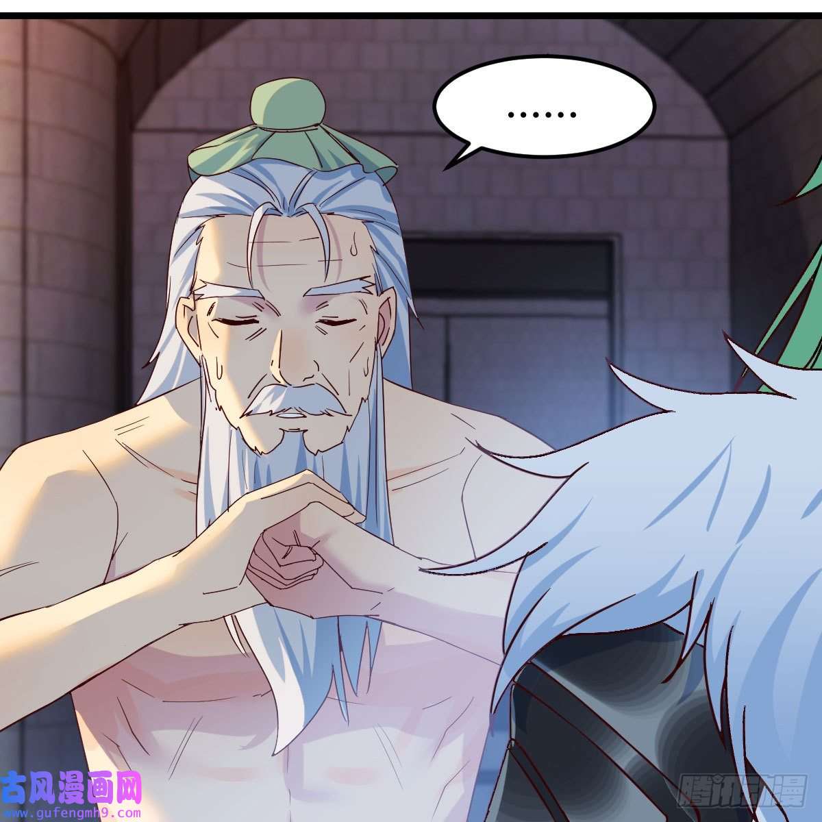 我有元婴NB症连更第十一天！