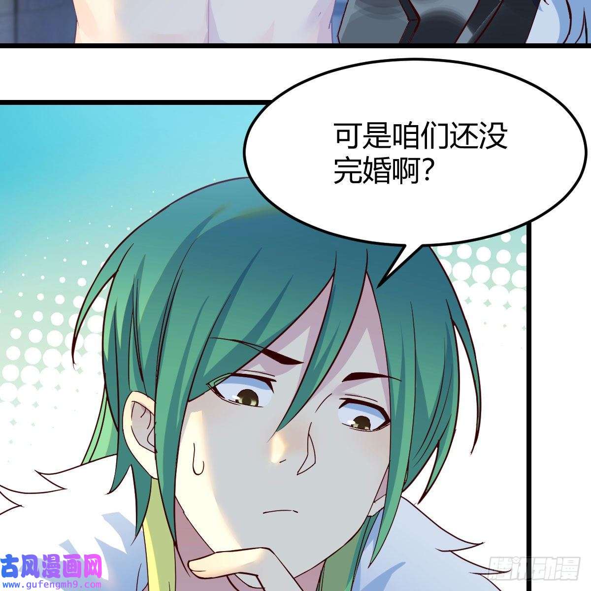 我有元婴NB症连更第十一天！