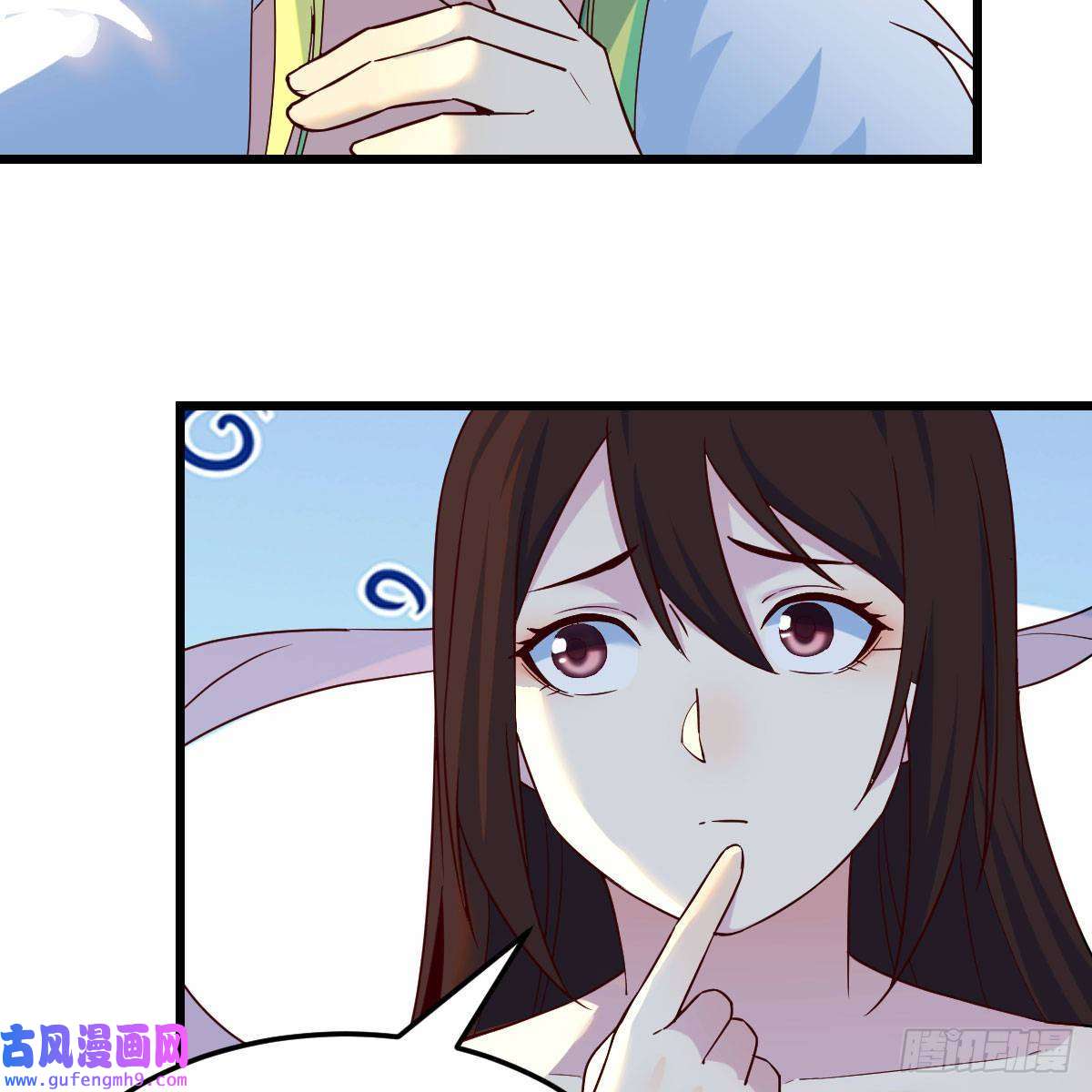 我有元婴NB症连更第十一天！