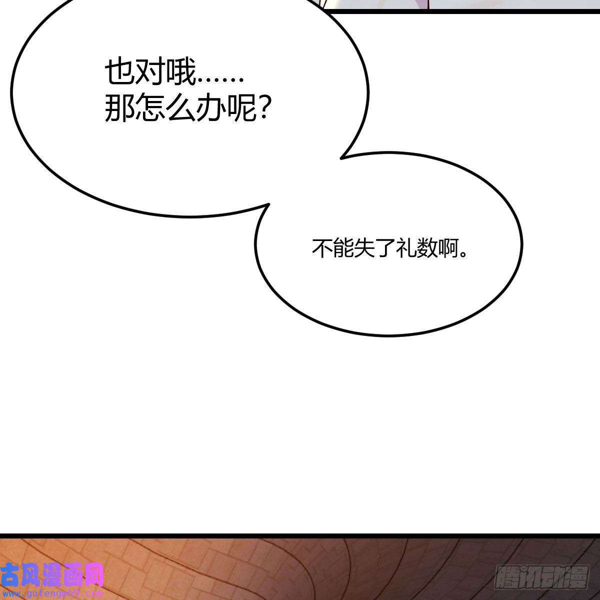 我有元婴NB症连更第十一天！