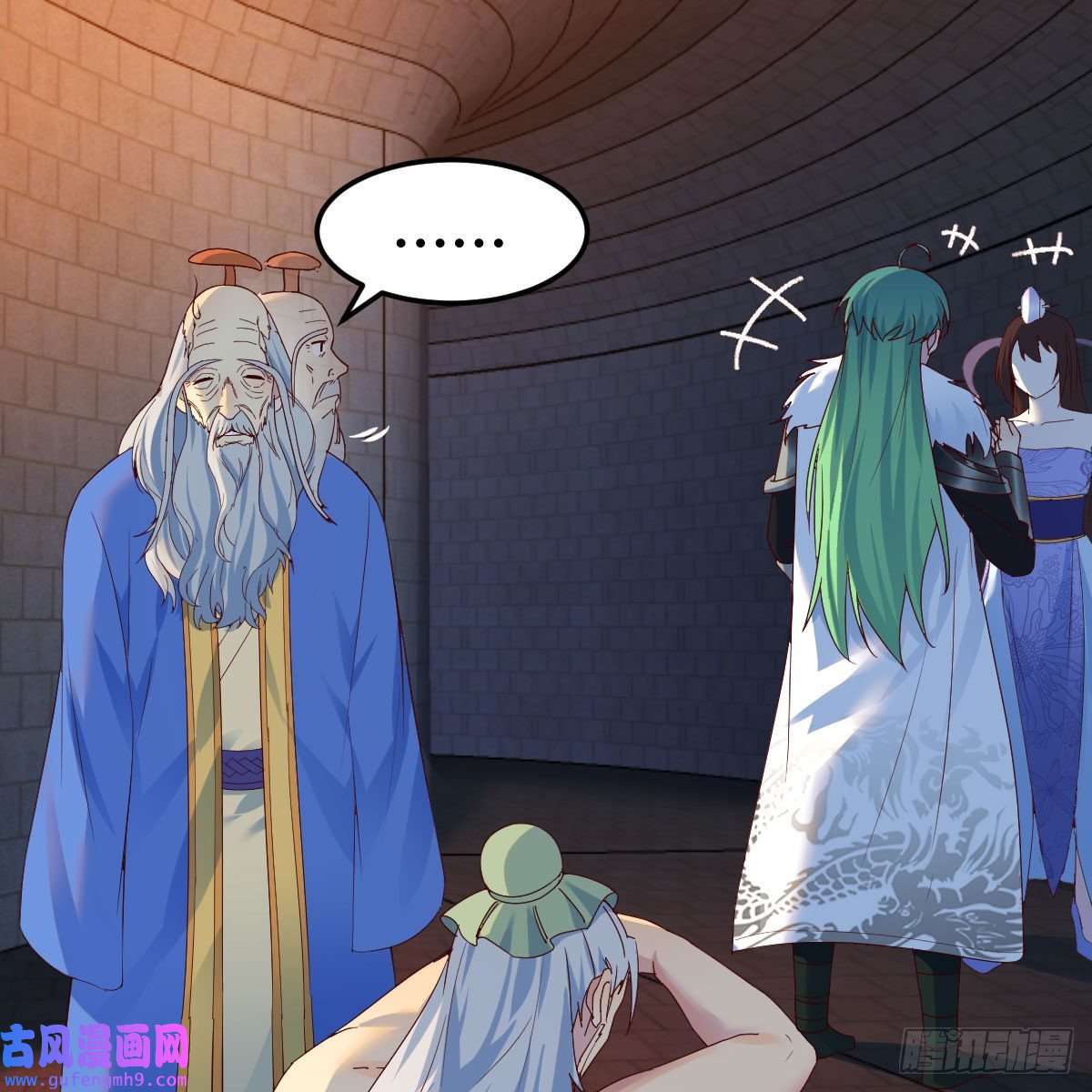 我有元婴NB症连更第十一天！