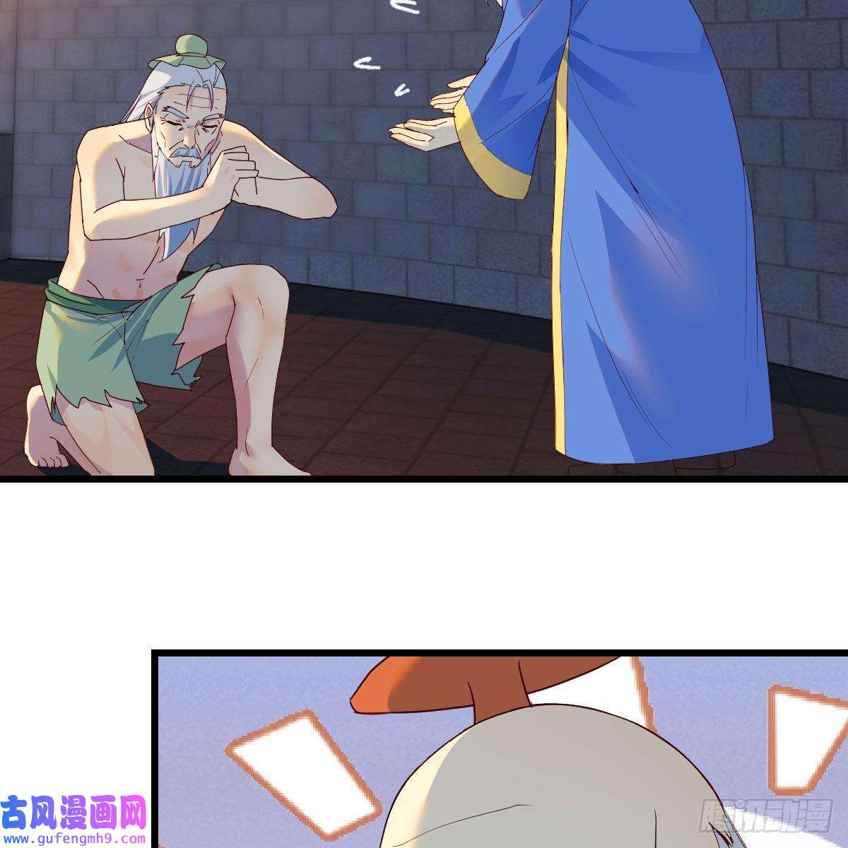 我有元婴NB症连更第十一天！