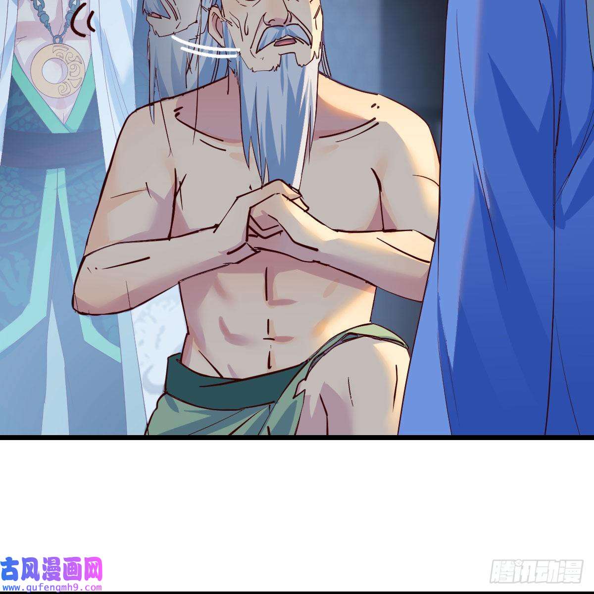 我有元婴NB症连更第十一天！