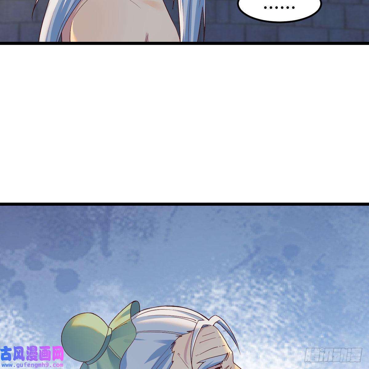 我有元婴NB症连更第十一天！