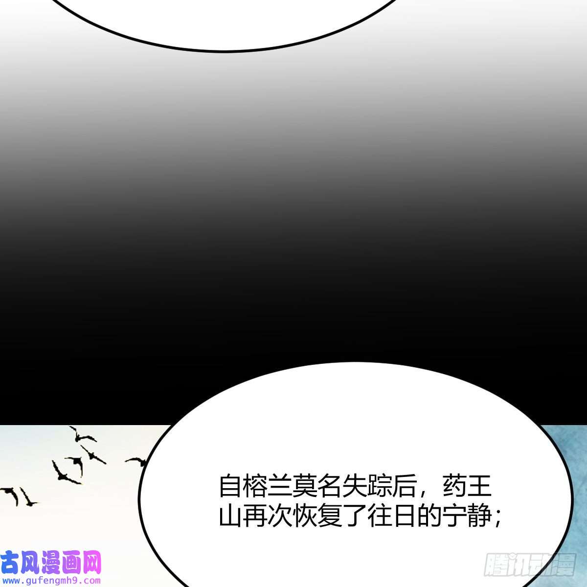 我有元婴NB症连更第十一天！