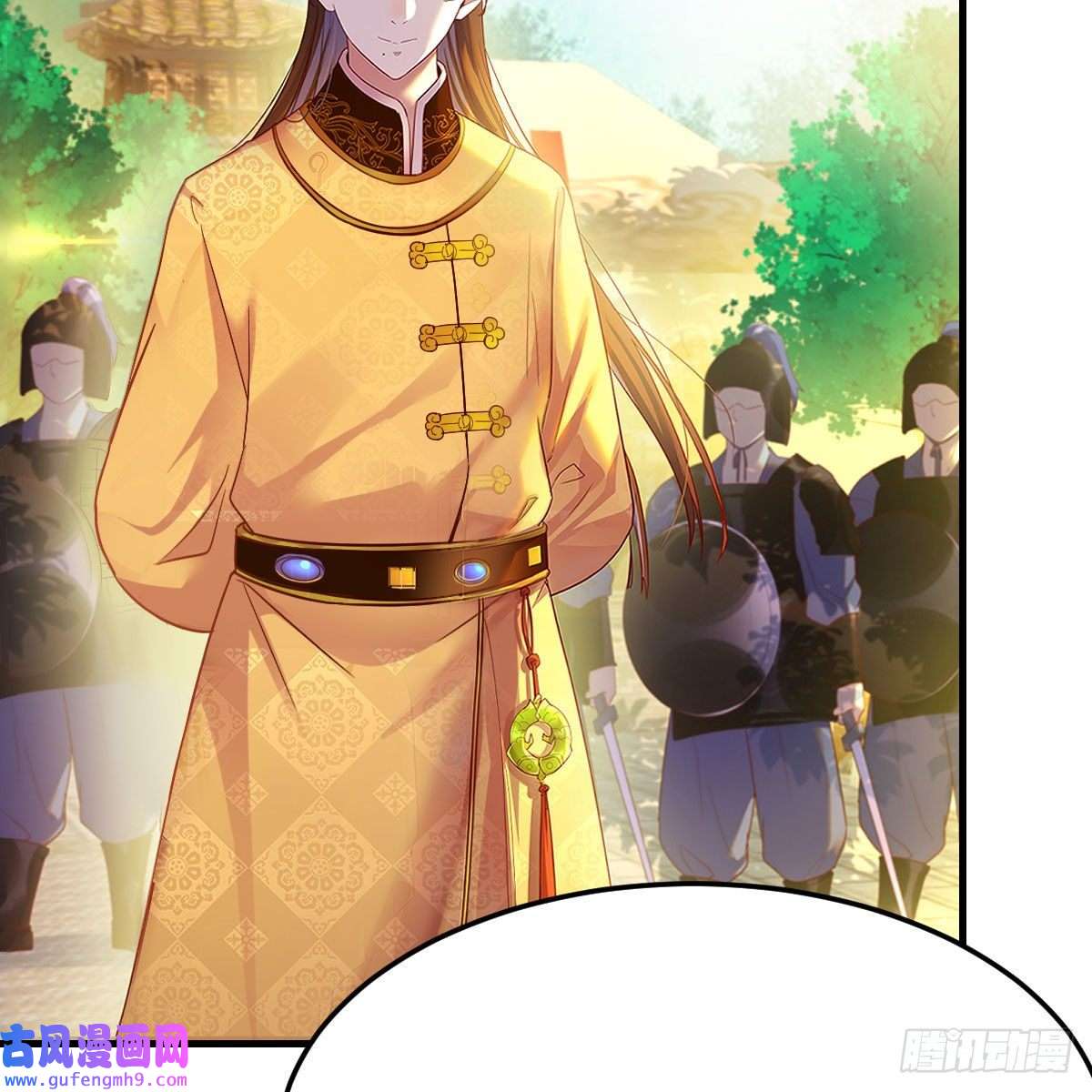 我有元婴NB症连更第十一天！