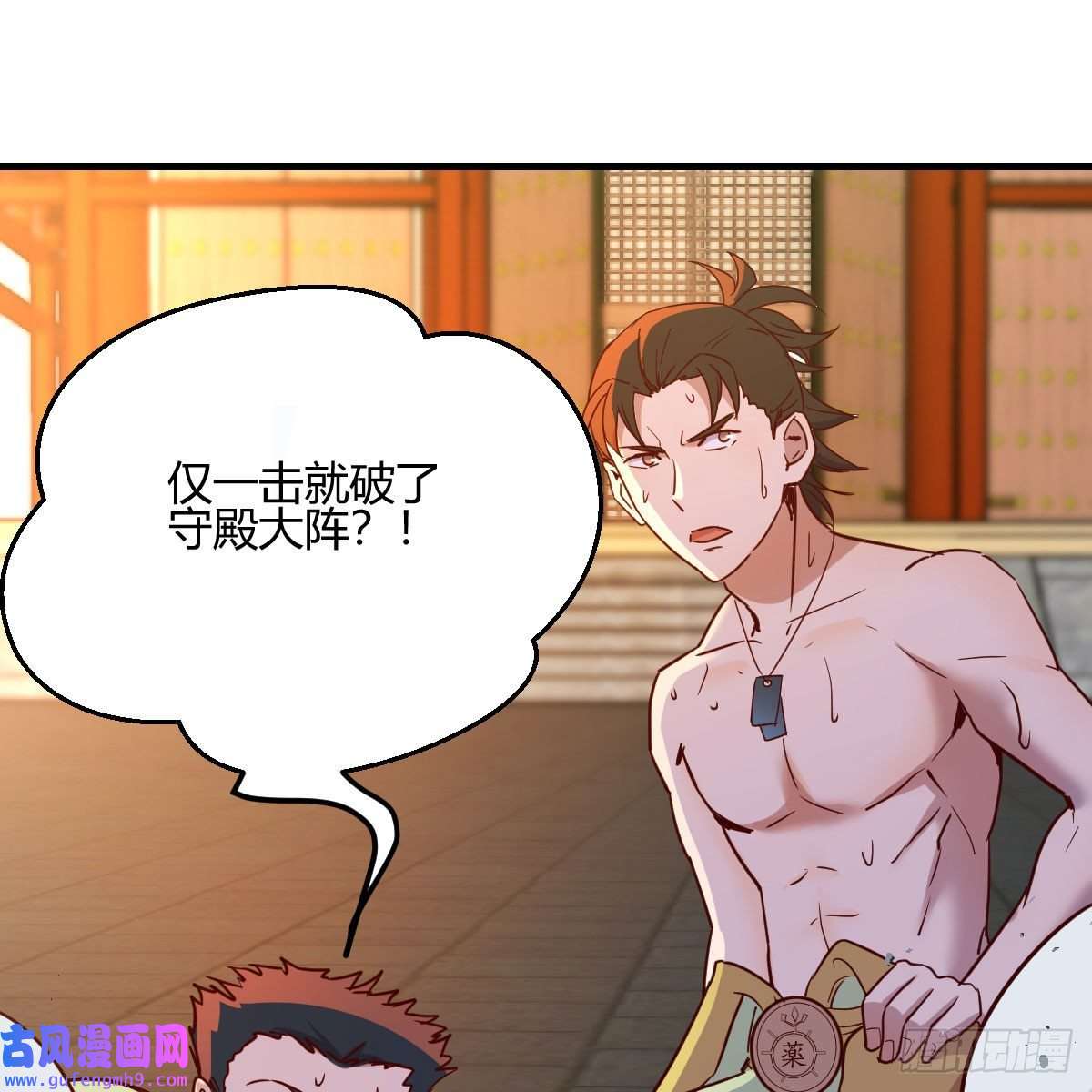 我有元婴NB症连更第十一天！