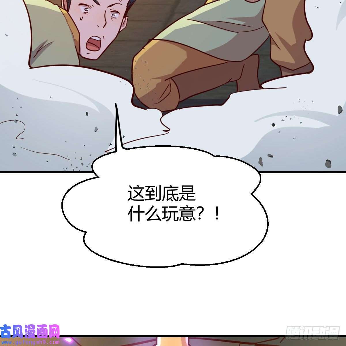 我有元婴NB症连更第十一天！