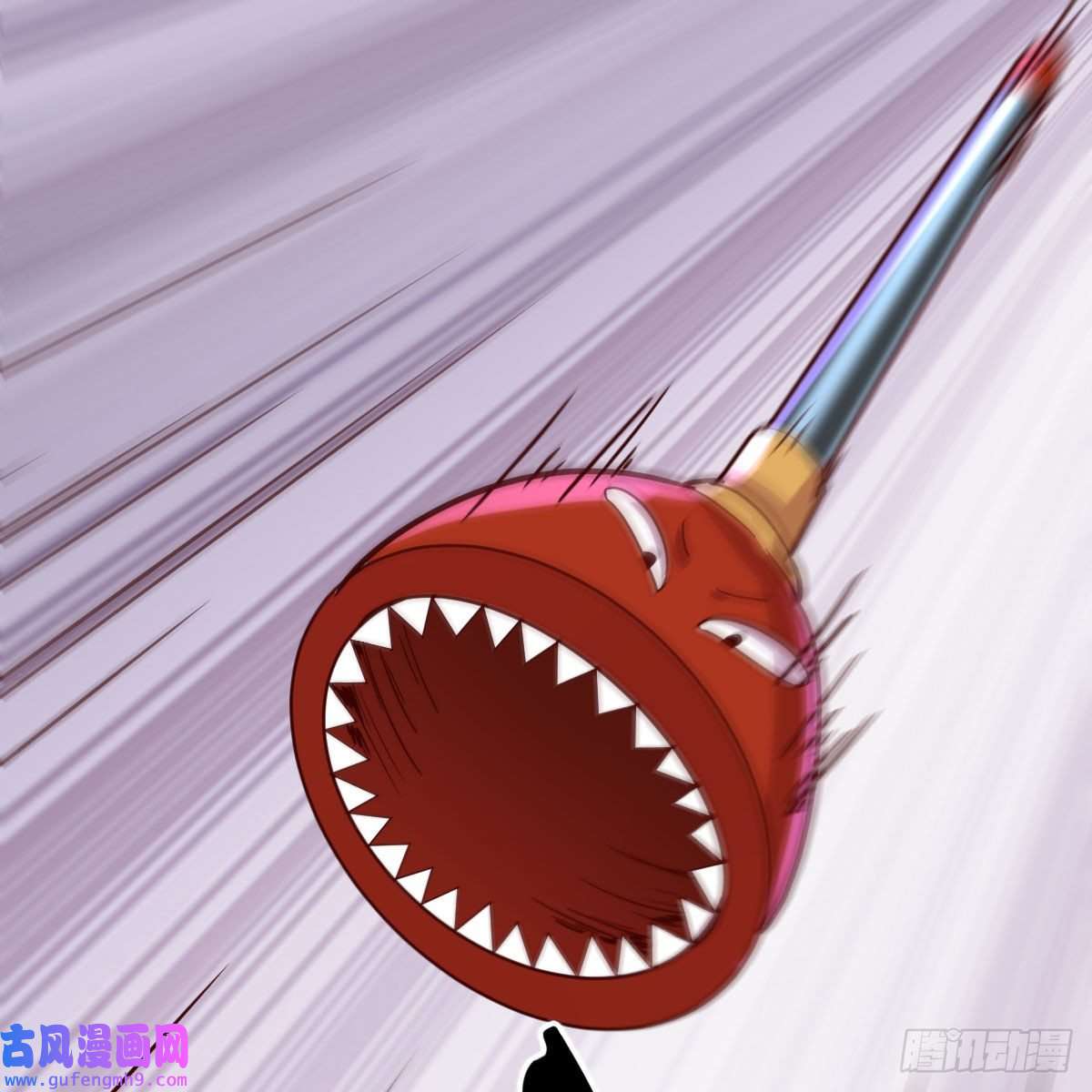 我有元婴NB症连更第十一天！