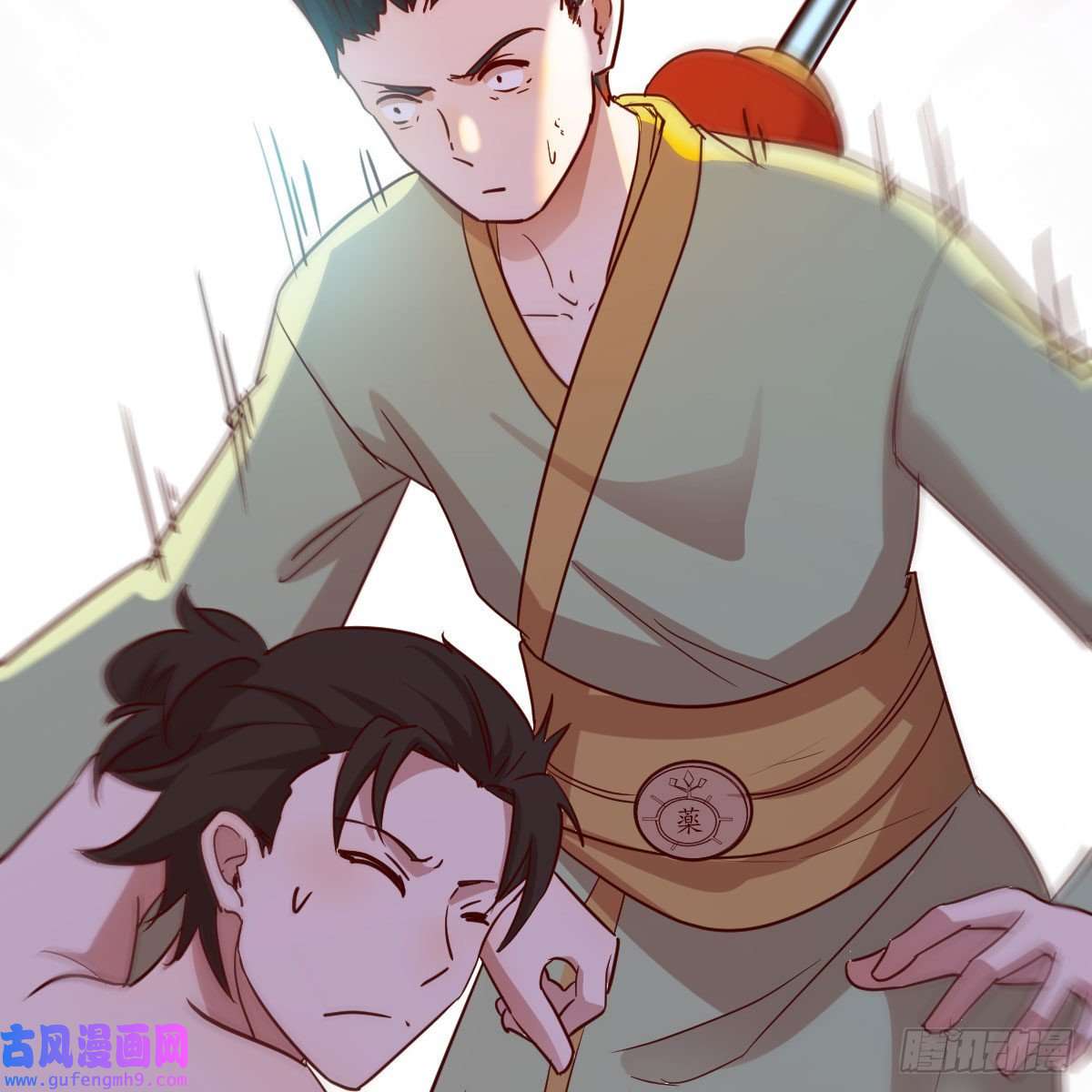 我有元婴NB症连更第十一天！