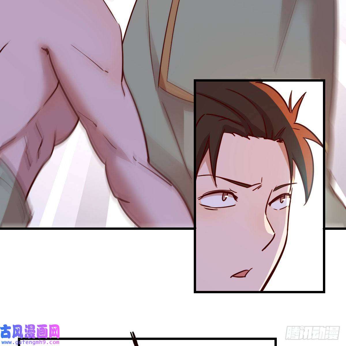 我有元婴NB症连更第十一天！