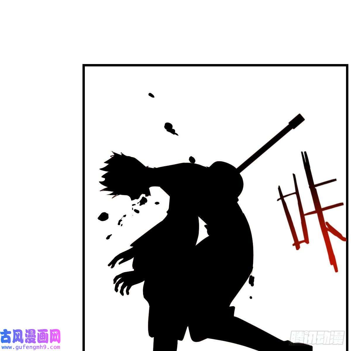 我有元婴NB症连更第十一天！