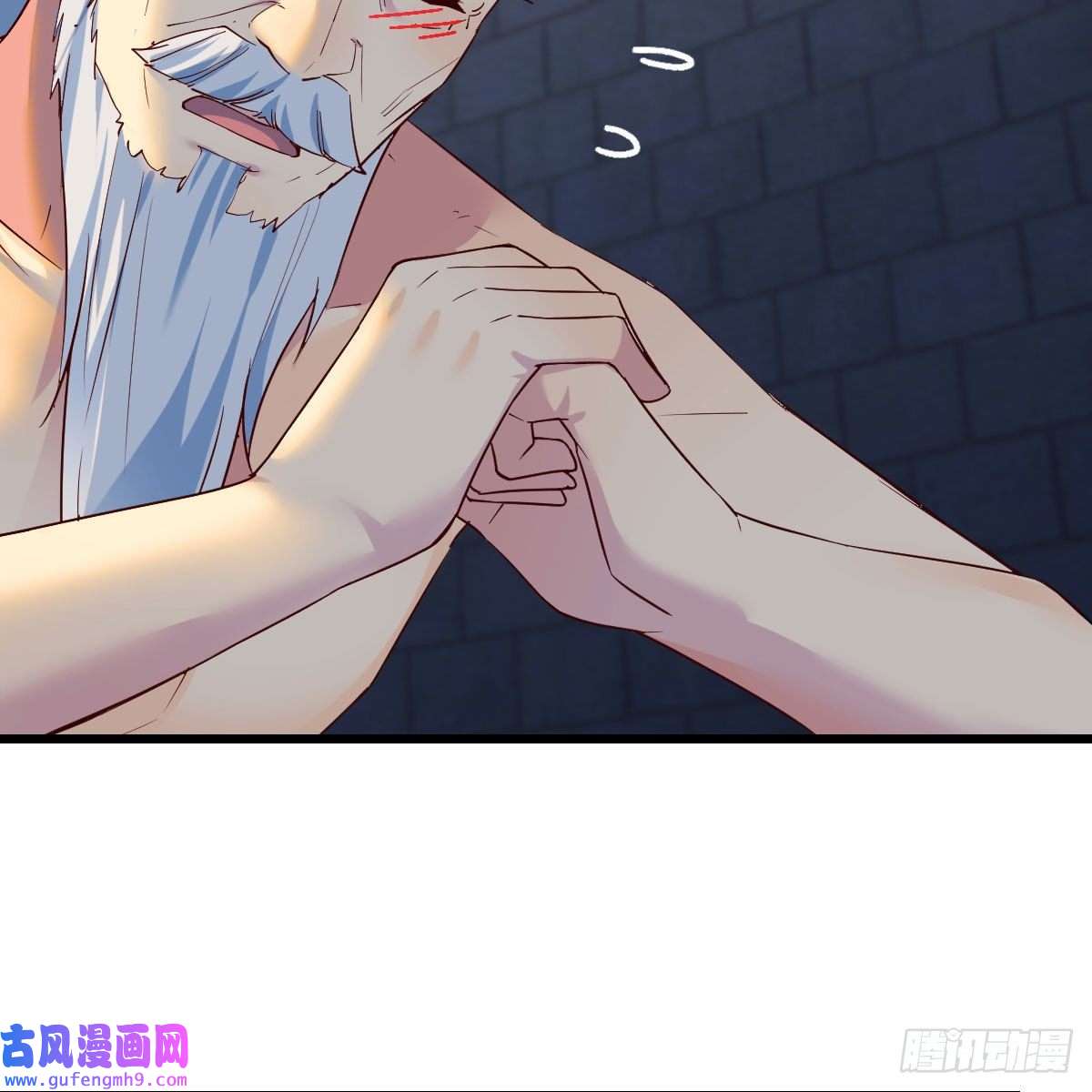 我有元婴NB症连更第十一天！