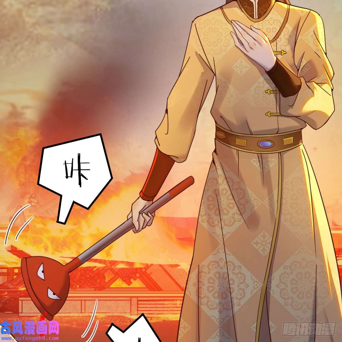 我有元婴NB症连更第十一天！