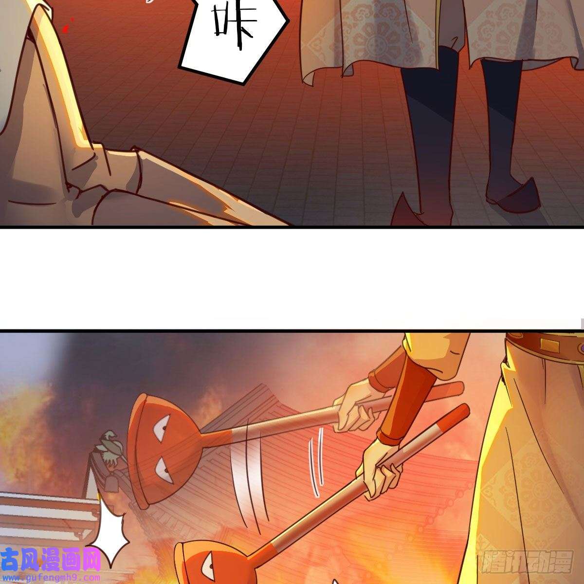 我有元婴NB症连更第十一天！