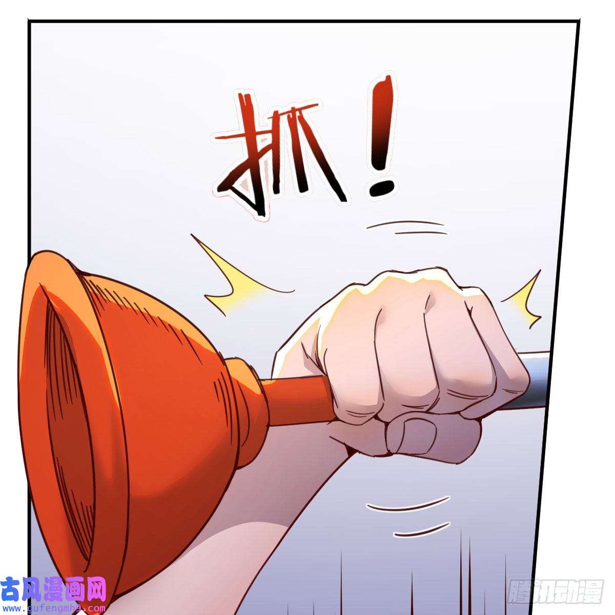 我有元婴NB症连更第十一天！