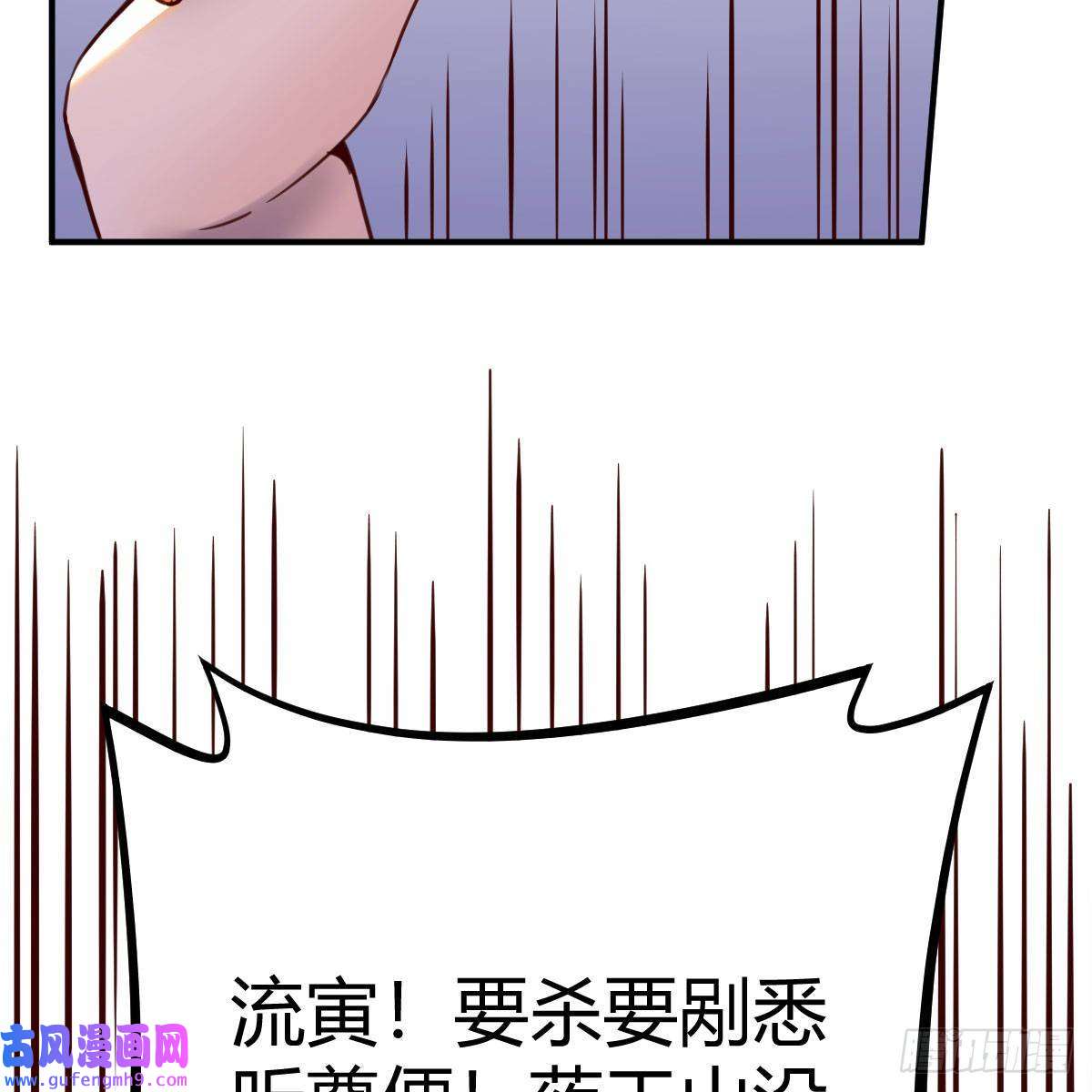 我有元婴NB症连更第十一天！