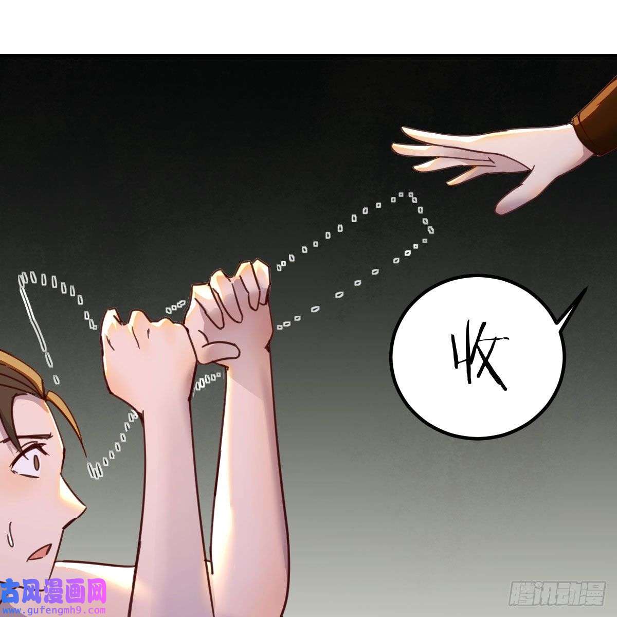 我有元婴NB症连更第十一天！