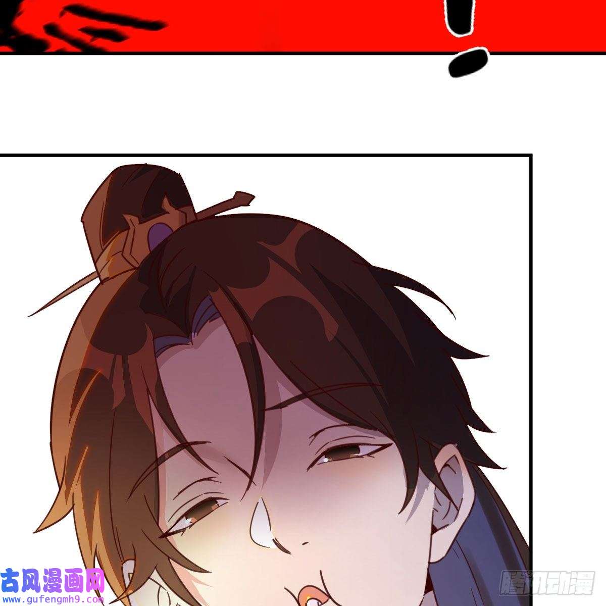 我有元婴NB症连更第十一天！