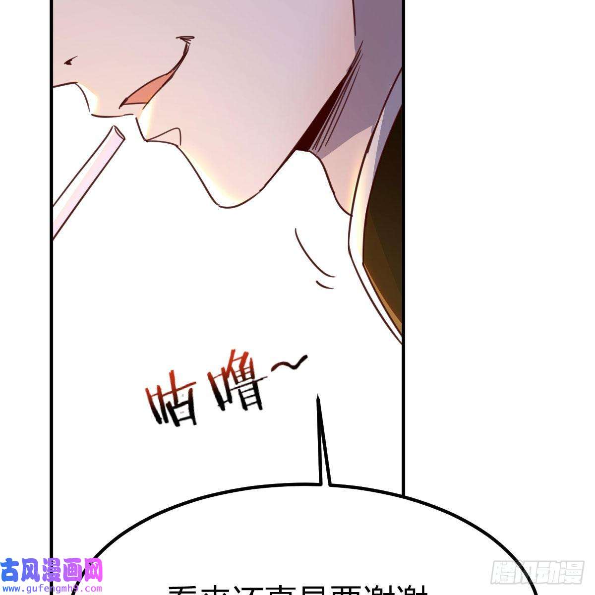 我有元婴NB症连更第十一天！