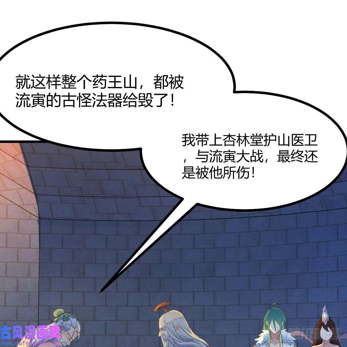 我有元婴NB症连更第十二天！