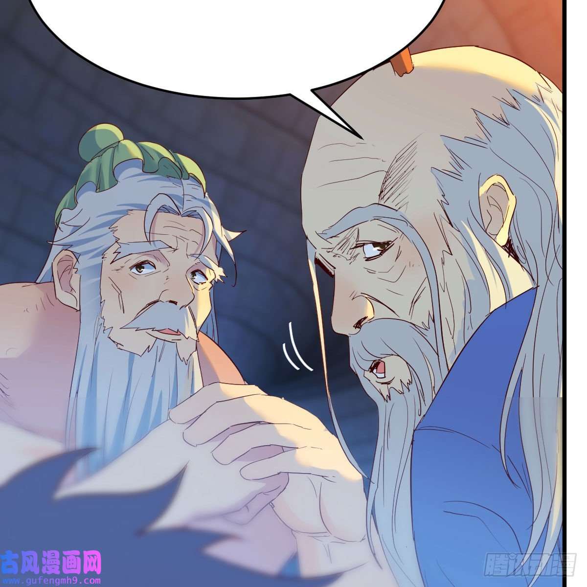 我有元婴NB症连更第十二天！