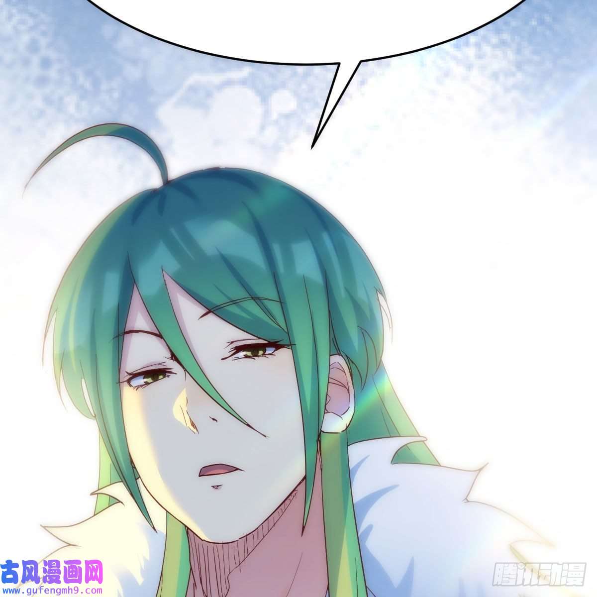 我有元婴NB症连更第十二天！