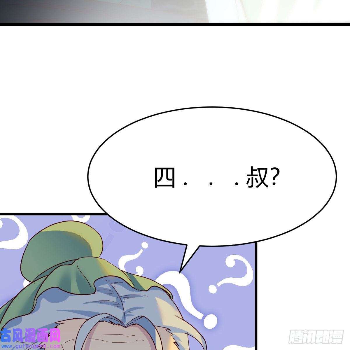 我有元婴NB症连更第十二天！