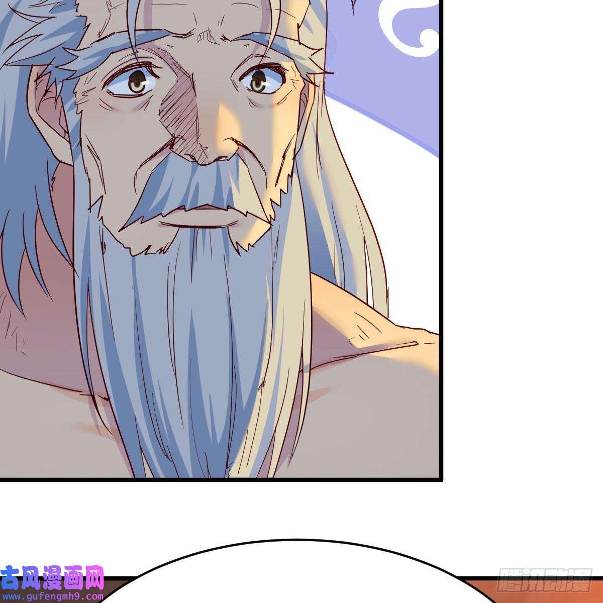 我有元婴NB症连更第十二天！