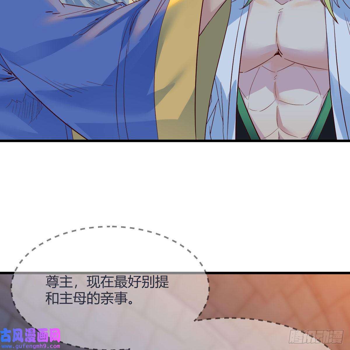 我有元婴NB症连更第十二天！