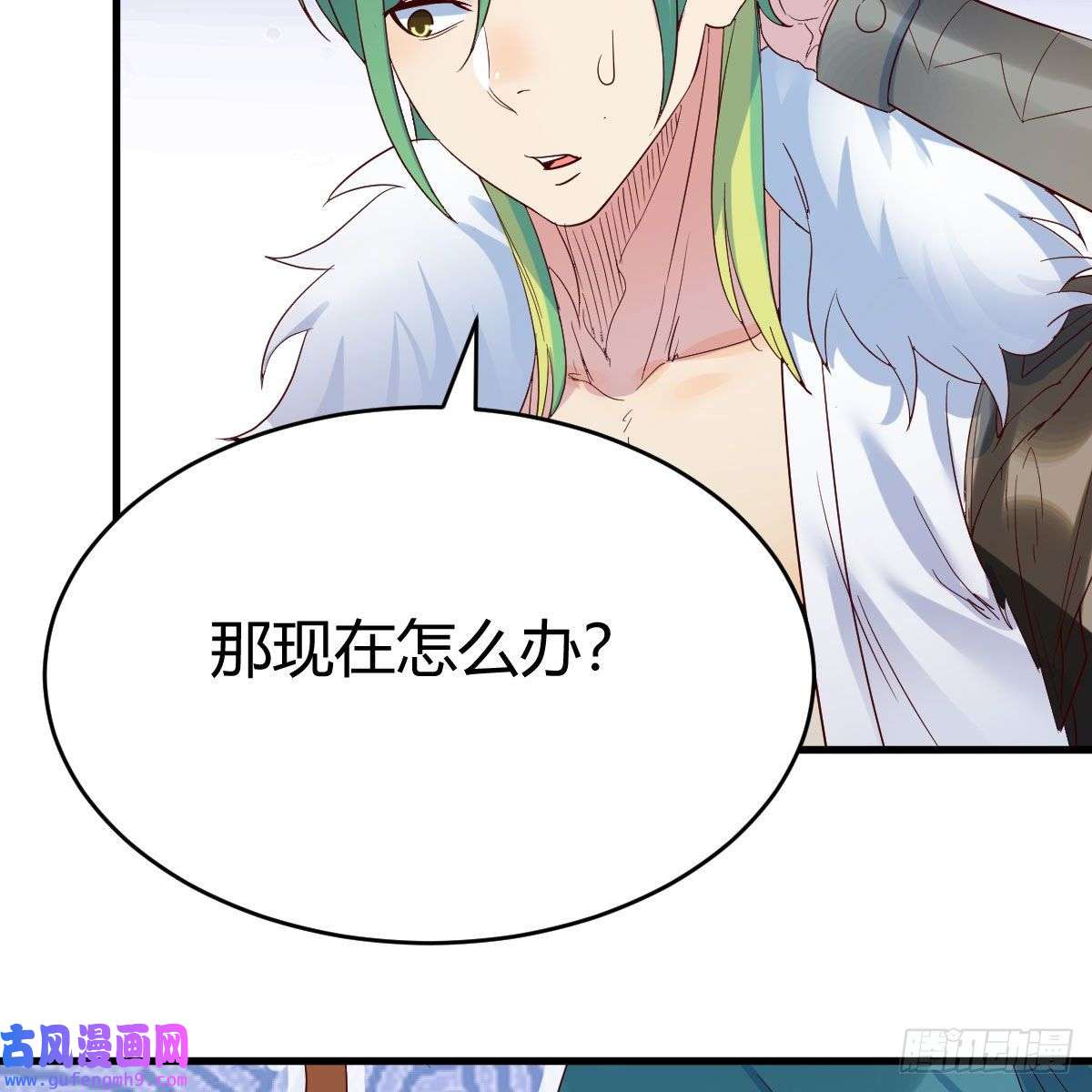 我有元婴NB症连更第十二天！