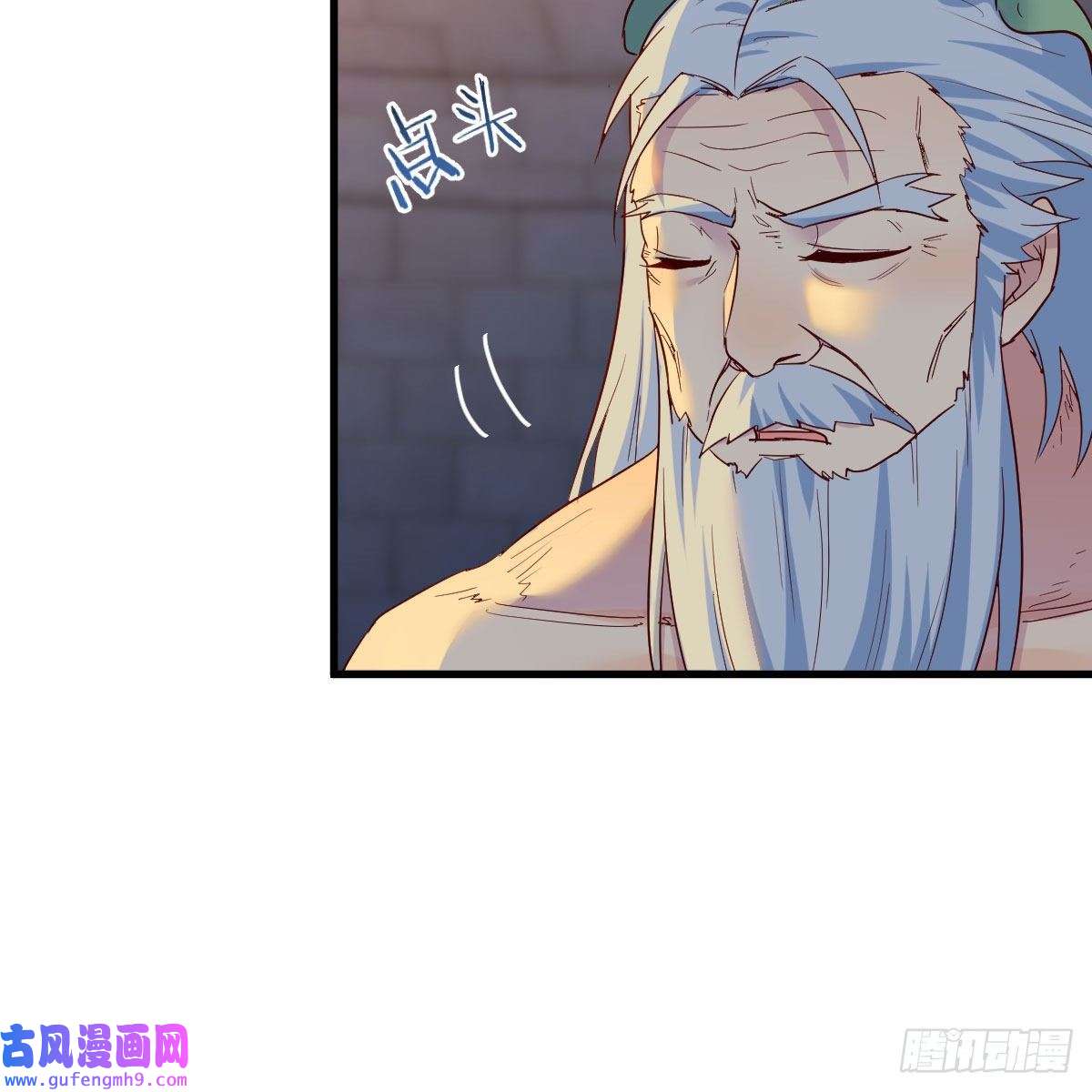 我有元婴NB症连更第十二天！