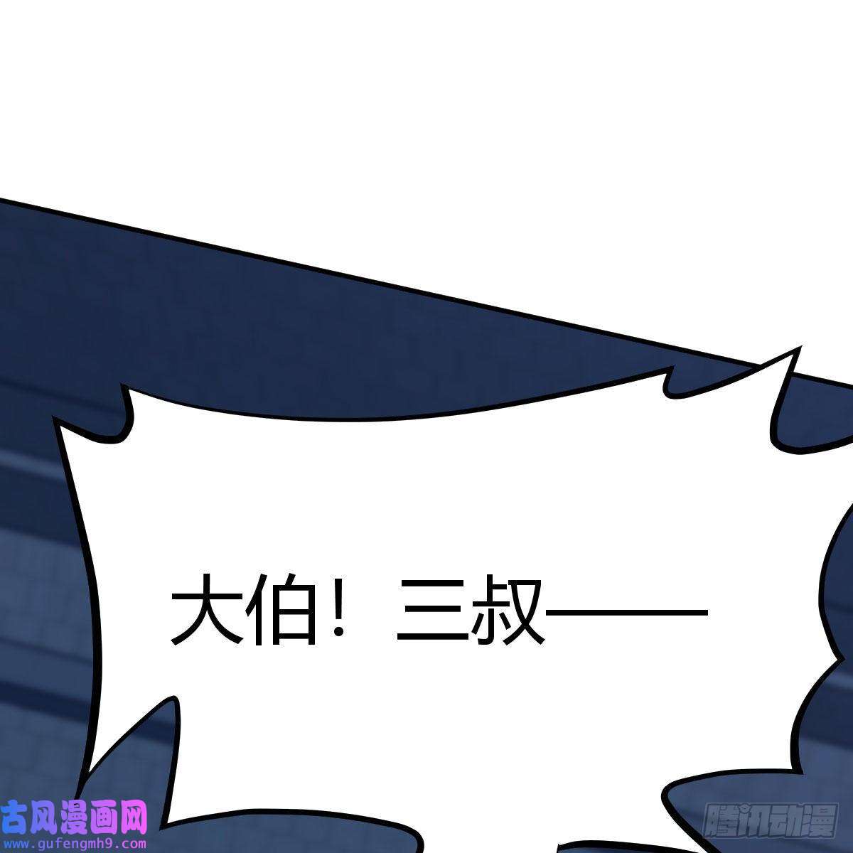 我有元婴NB症连更第十二天！