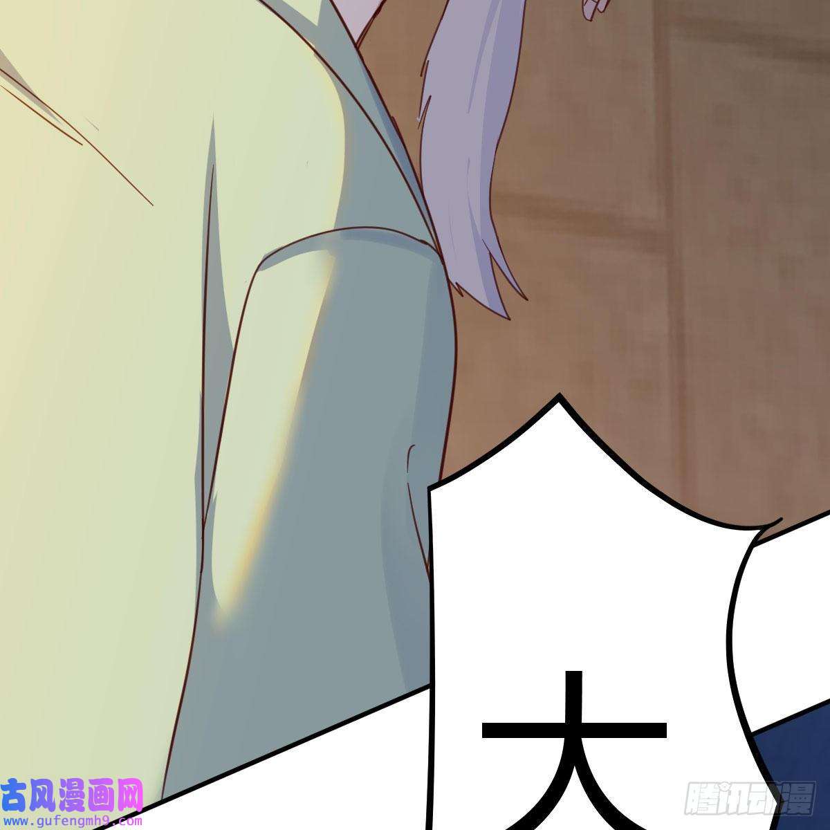 我有元婴NB症连更第十二天！