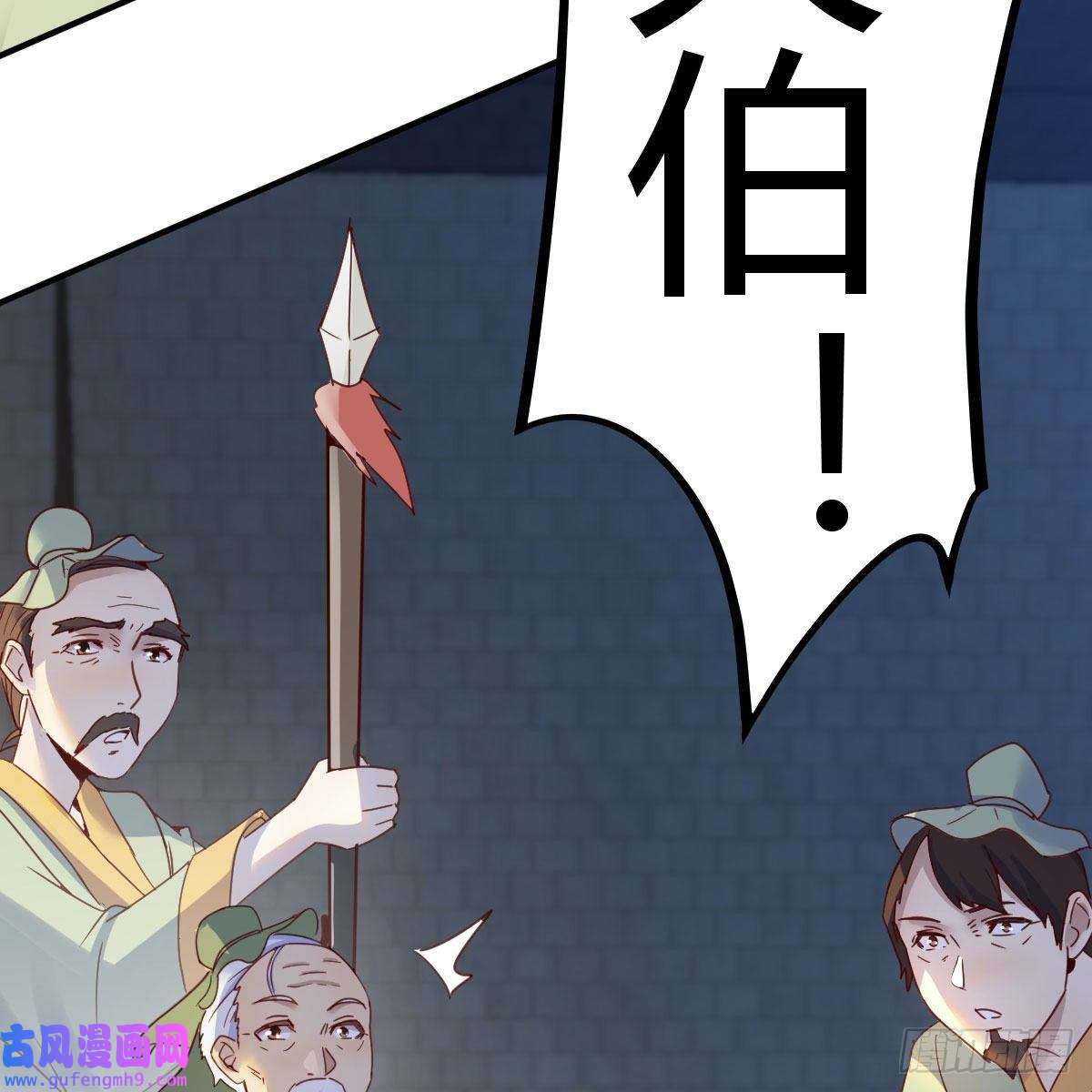 我有元婴NB症连更第十二天！