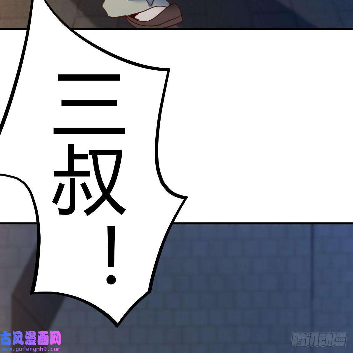 我有元婴NB症连更第十二天！