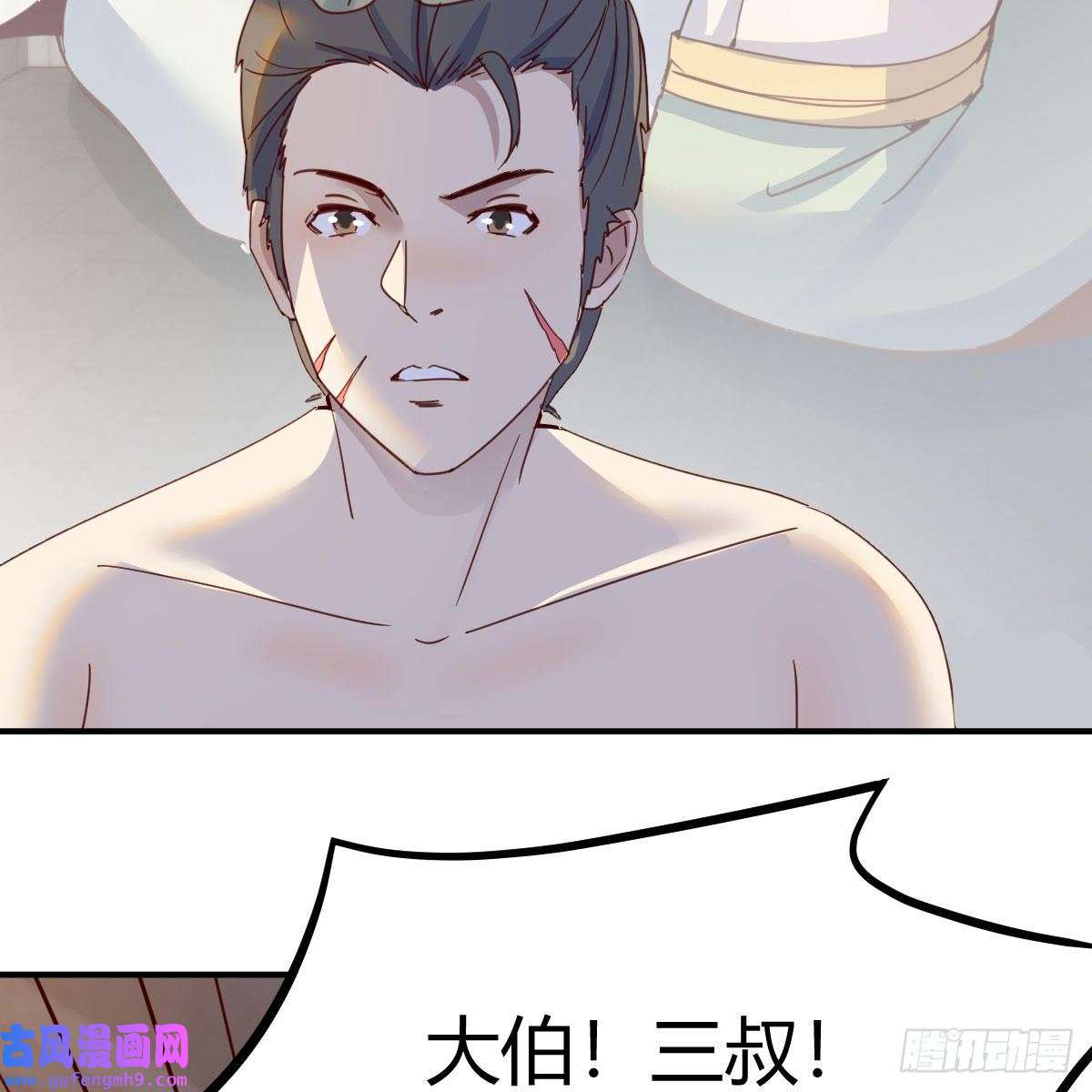 我有元婴NB症连更第十二天！