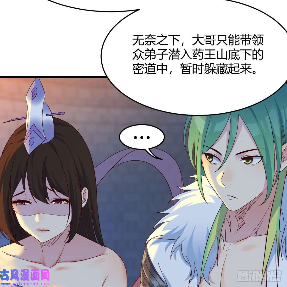 我有元婴NB症连更第十二天！