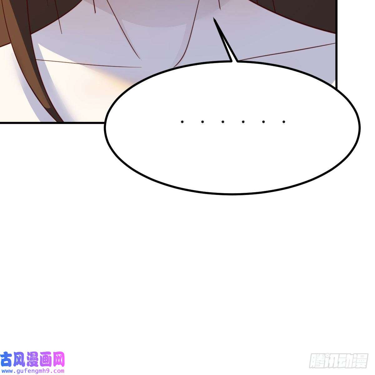 我有元婴NB症连更第十二天！