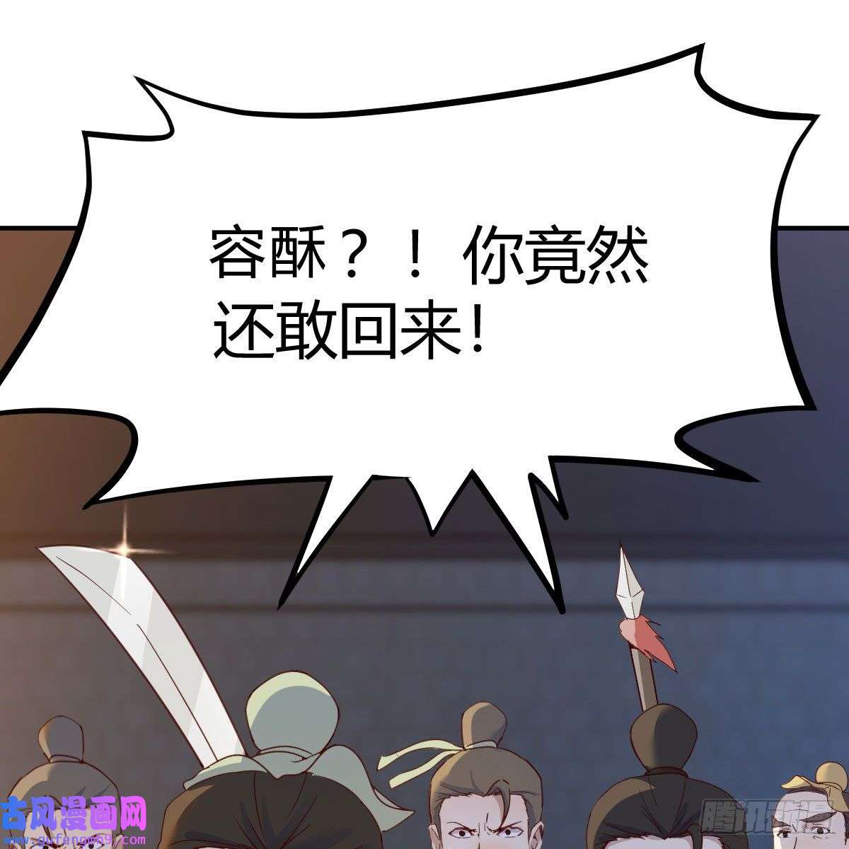 我有元婴NB症连更第十二天！